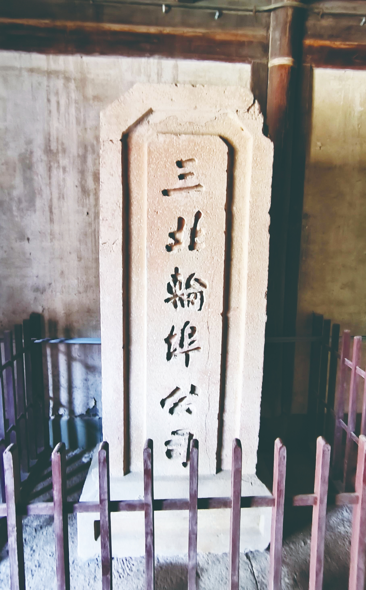 楫连渝宜酱香漫川江冰球突破正规网站舟(图3)