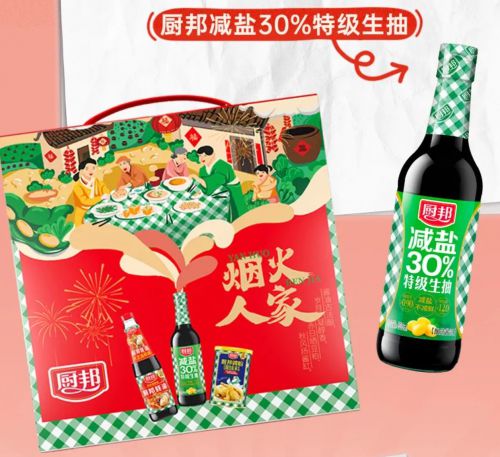图：厨邦相伴美味传承冰球突破江浙沪年味地(图3)