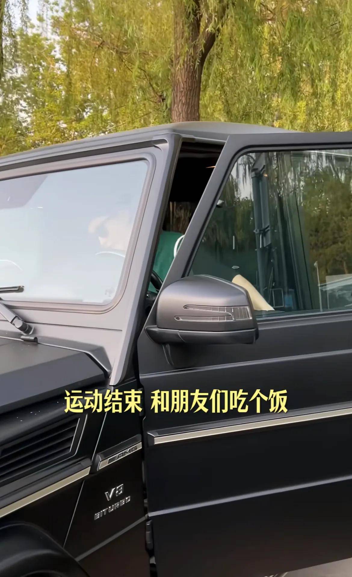喝豆汁 40岁逆生长帅回慕容云海冰球突破游戏张翰晒vlog 大口(图6)