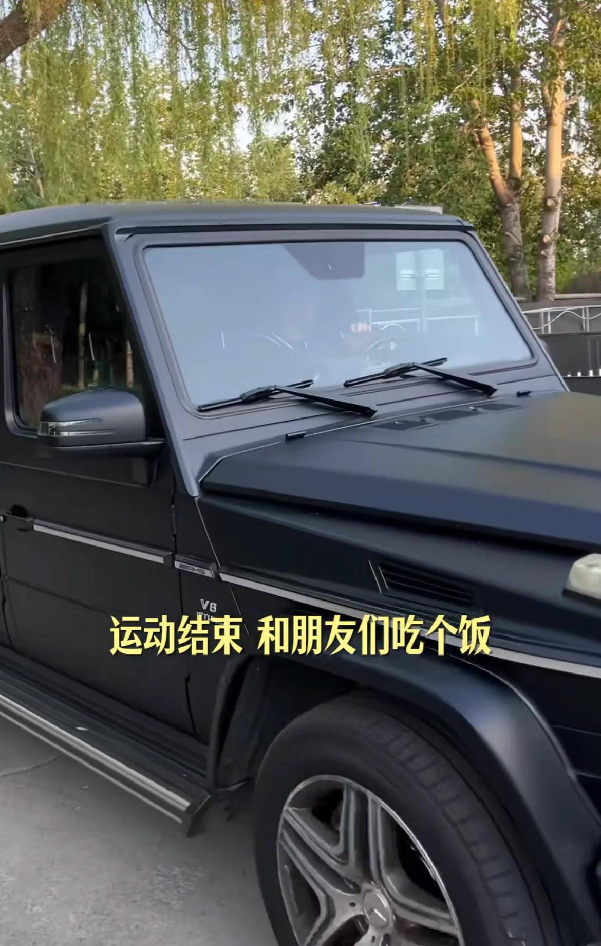喝豆汁 40岁逆生长帅回慕容云海冰球突破游戏张翰晒vlog 大口(图7)