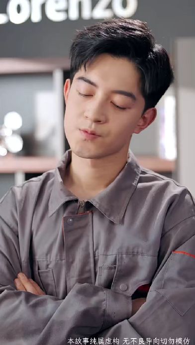 好打工》收官拒绝继承家产时老爸给我升了职冰球突破豪华版手机版《少爷当腻了只想好(图2)