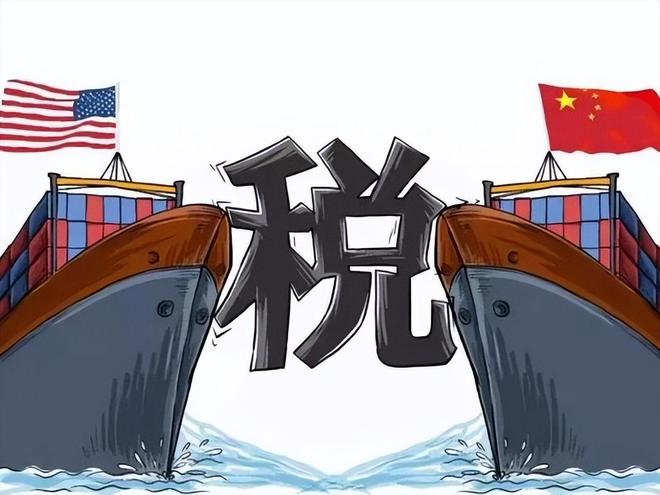 变卦：若90天后中美没谈拢关税将大幅上涨冰球突破爆百万大奖不到24小时特朗普再(图5)
