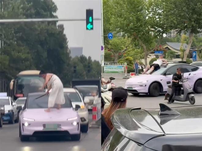 车通报：系精神病发作家属愿意承担赔偿冰球突破网站女子持械当街打砸多辆轿(图2)