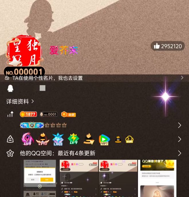 tra 登陆《GT 赛车 7》；全球首个