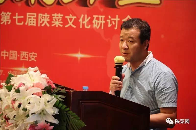 年纪念暨第七届文化研讨会在唐博圆满举行冰球突破陕菜资讯 陕菜品牌创新工程十(图4) 年纪念暨第七届文化研讨会在唐博圆满举行冰球突破陕菜资讯 陕菜品牌创新工程十(图4)