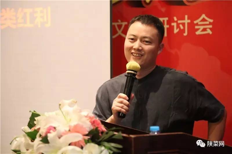 年纪念暨第七届文化研讨会在唐博圆满举行冰球突破陕菜资讯 陕菜品牌创新工程十(图2) 年纪念暨第七届文化研讨会在唐博圆满举行冰球突破陕菜资讯 陕菜品牌创新工程十(图2)