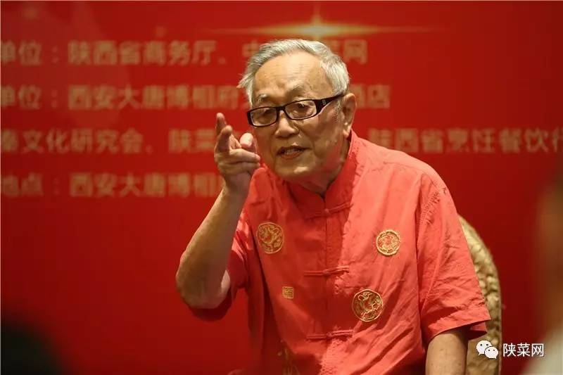 年纪念暨第七届文化研讨会在唐博圆满举行冰球突破陕菜资讯 陕菜品牌创新工程十(图7) 年纪念暨第七届文化研讨会在唐博圆满举行冰球突破陕菜资讯 陕菜品牌创新工程十(图7)