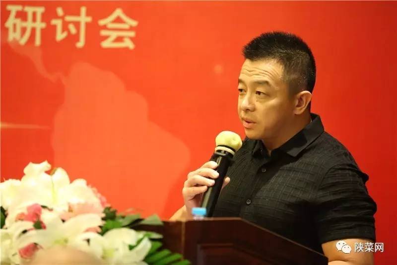 年纪念暨第七届文化研讨会在唐博圆满举行冰球突破陕菜资讯 陕菜品牌创新工程十(图1) 年纪念暨第七届文化研讨会在唐博圆满举行冰球突破陕菜资讯 陕菜品牌创新工程十(图1)