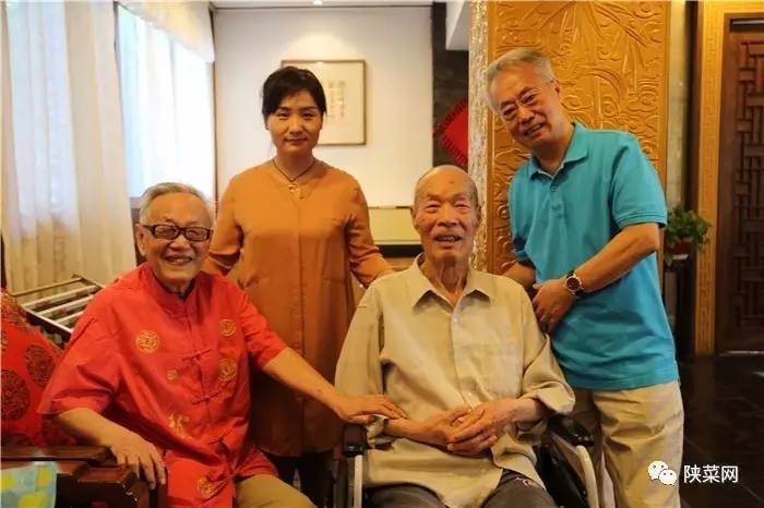 年纪念暨第七届文化研讨会在唐博圆满举行冰球突破陕菜资讯 陕菜品牌创新工程十(图11) 年纪念暨第七届文化研讨会在唐博圆满举行冰球突破陕菜资讯 陕菜品牌创新工程十(图11)