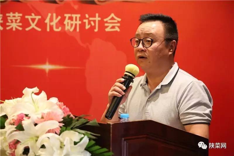 年纪念暨第七届文化研讨会在唐博圆满举行冰球突破陕菜资讯 陕菜品牌创新工程十(图12) 年纪念暨第七届文化研讨会在唐博圆满举行冰球突破陕菜资讯 陕菜品牌创新工程十(图12)