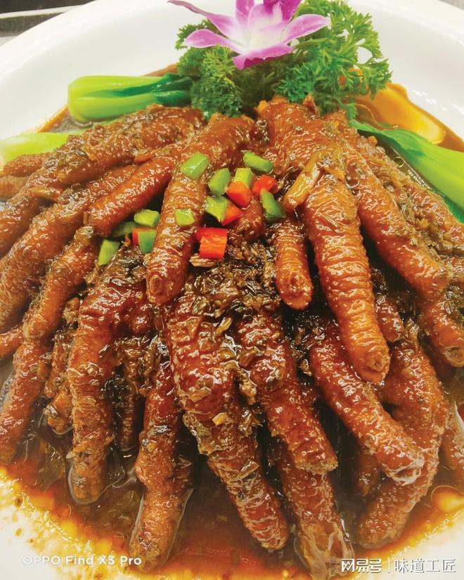 ”安徽烹饪技术能手赵润生作品赏析冰球突破豪华版app“匠心·味道(图3) ”安徽烹饪技术能手赵润生作品赏析冰球突破豪华版app“匠心·味道(图3)